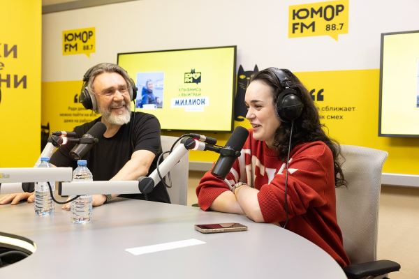 Ленинград