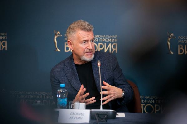 Леонид Агутин