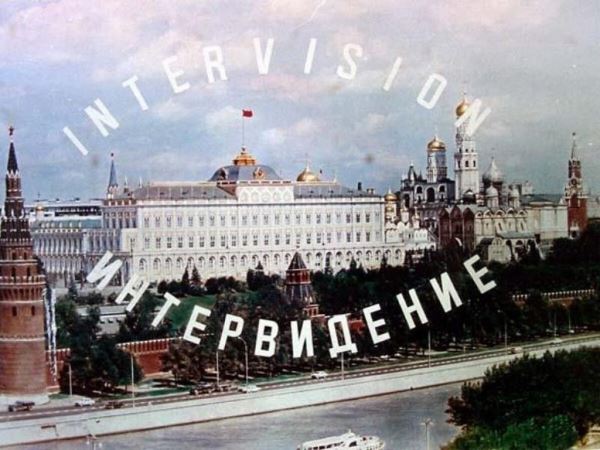 Интервидение