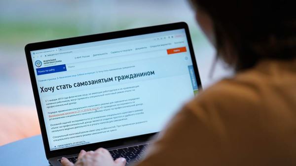 В России хотят запретить мигрантам оформляться в качестве самозанятых