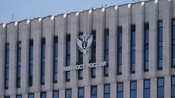 Минюст внес бывшего главу МИД РФ Козырева в реестр иноагентов