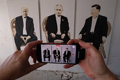 Показана карта предполагаемого раздела мира между Россией, США и Китаем