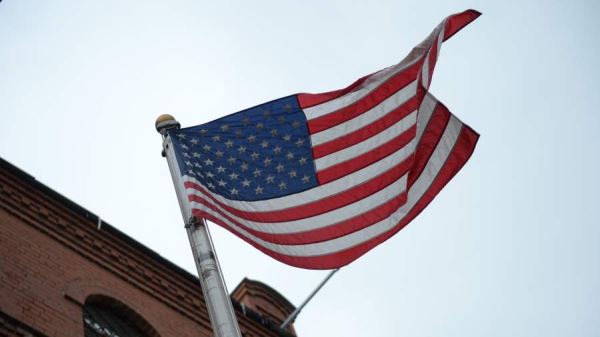 Bloomberg узнало о сокращении США помощи Киеву в сфере кибербезопасности