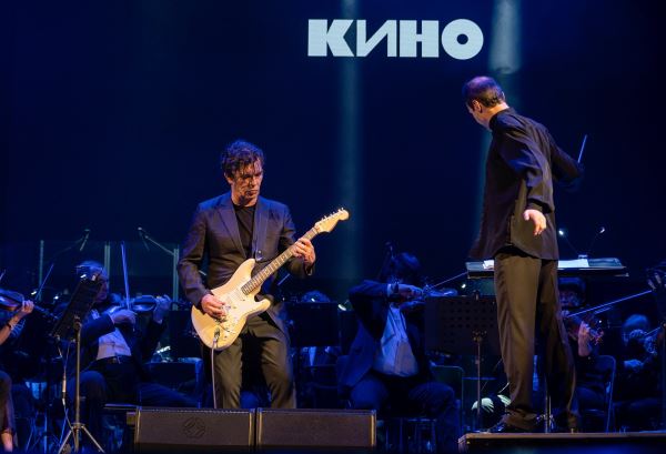 «Кино»