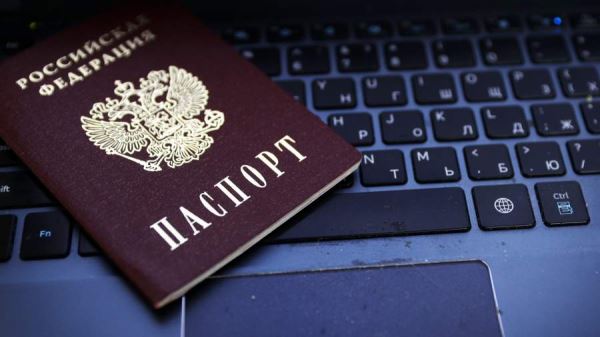 В МВД рассказали о способе кражи данных россиян при ксерокопировании паспорта