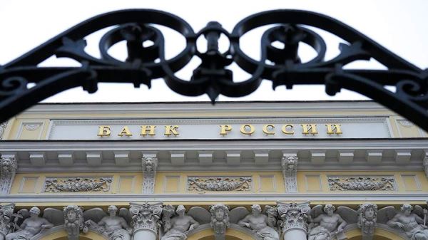 Банк России раскрыл случаи оформления микрозаймов под видом кредитов