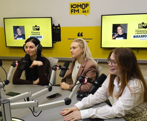 Группа «Фабрика»